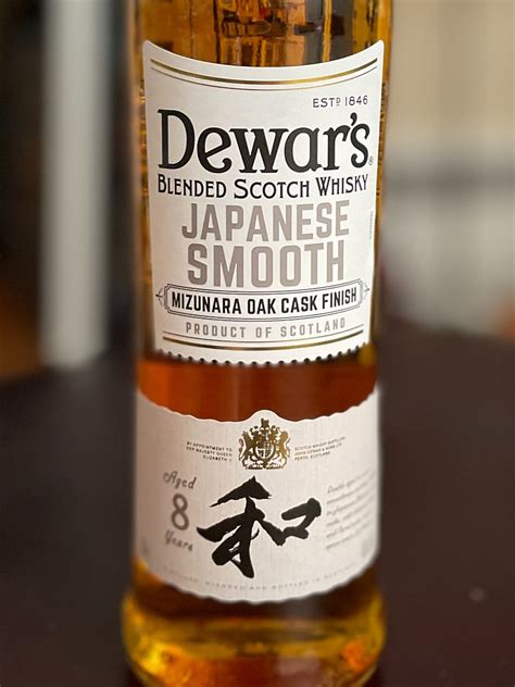 Dewars Year Old The Monarch Review