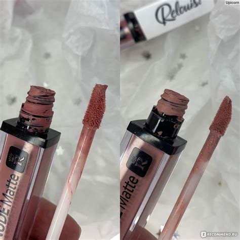 Жидкая матовая помада Relouis Релуи NUDE Matte Complimenti