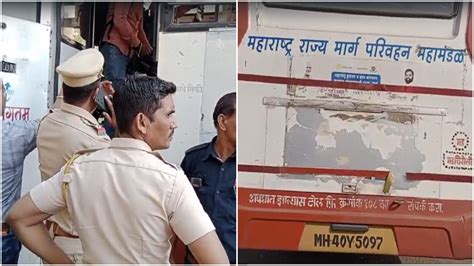 Suspicious Object Found In Maharashtra Transport Bus In Nagpur Video