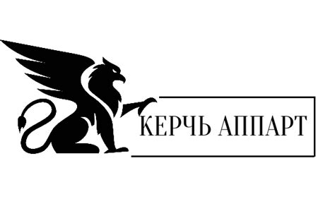 Керчь Апарт - новый уютный отель в самом центре Керчи