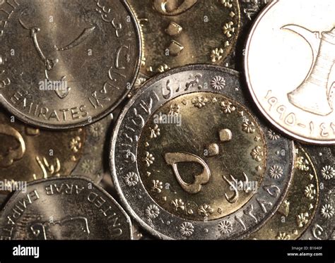 "Arabic coins Stock Photo - Alamy