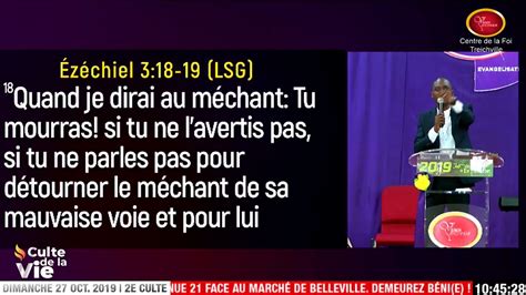 Suivre Jésus Dans Le Salut Des âmes Pasteur Gérard Kouamé [2e Culte