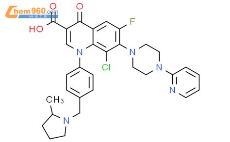 866955 14 8 3 Quinolinecarboxylic Acid 8 Chloro 6 Fluoro 1 4 Dihydro 1