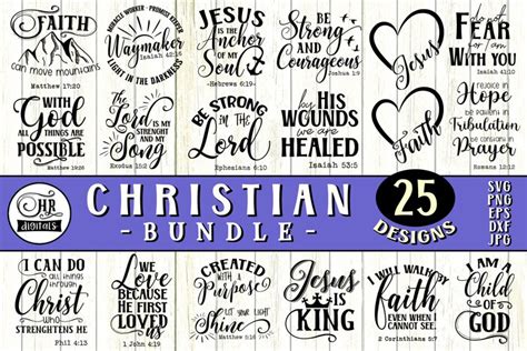 Christian Wall Art Bundle Bible Quotes Inspirational SVG