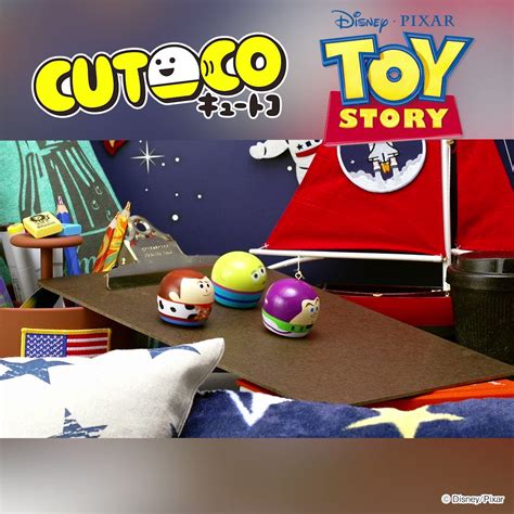 バンダイおもちゃ宣伝部（bandai） On Twitter 本日発売 ／ 「cutoco トイ・ストーリー」全3種が本日7 2 土