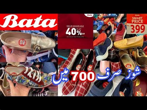 Bata Shoes Flat 40 Off Biggest Sale On Winter Collection Bata Shoes