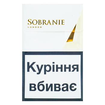 Sobranie Gold Cigarettes - order the best from Auchan
