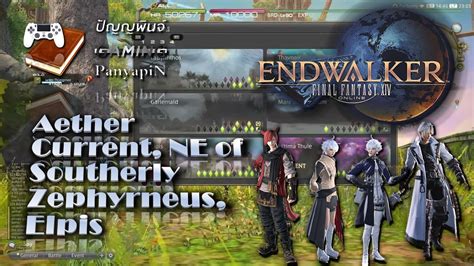 Aether Current Ne Of Southerly Zephyrneus Elpis Final Fantasy Xiv