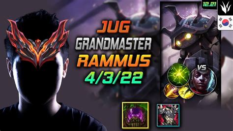 Grandmaster Jungle Rammus Build Turbo Chemtank Aftershock Rammus