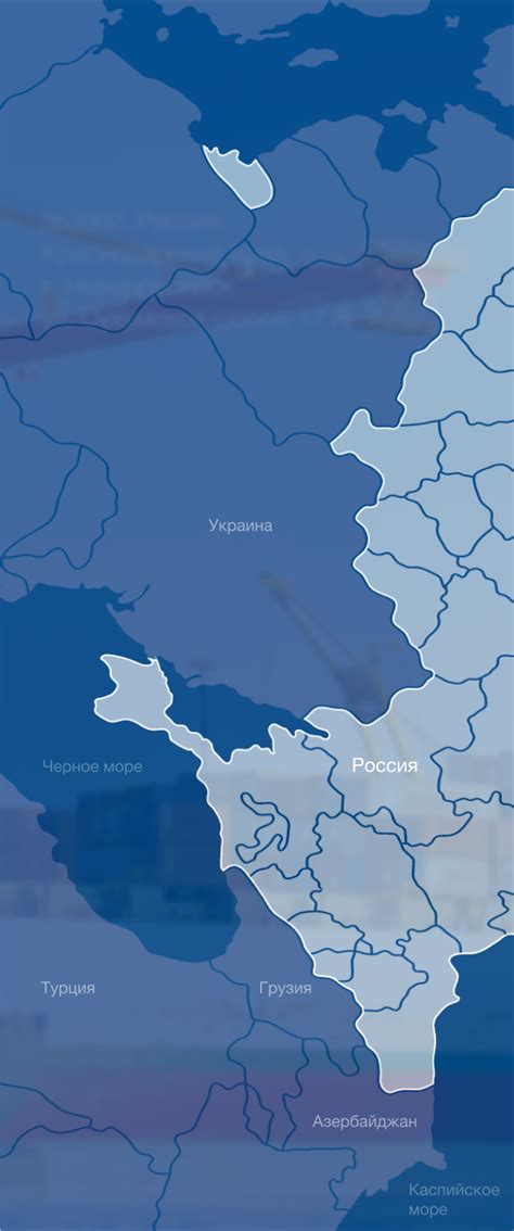 НУТЭП контейнерный терминал