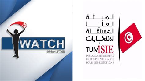 Radio Tunisie Sfax Radio Diwan Fm أنا يقظ انحياز هيئة الانتخابات