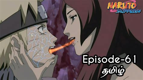 Naruto Shippuden Episode Tamil Explain Story Tamil Explain Naruto