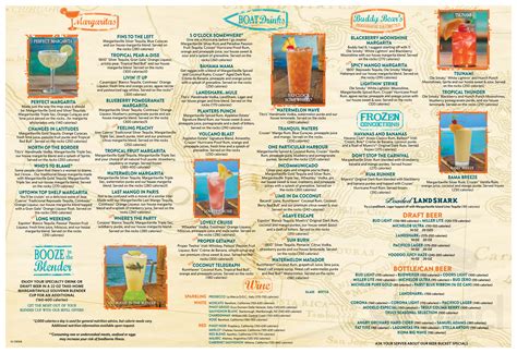 Margaritaville Restaurant- Las Vegas menu in Las Vegas, Nevada, USA