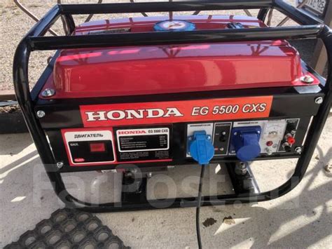 Гениратор бензиновый honda EG 5500 cxs - Инструменты и строительное ...