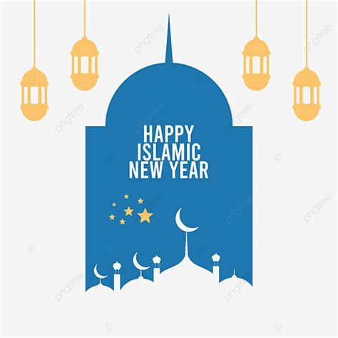 Happy New Years Clipart Png Images Happy Islamic New Year Png Design