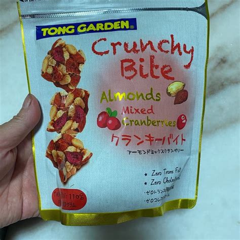 Tong Garden Crunchy Bite Almonds Mixed Cranberries Reviews Abillion