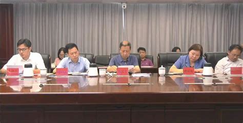 省水利厅召开2022年全省水土保持工作推进会 水利要闻 福建省水利厅