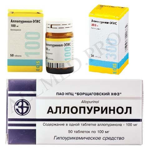 Аллопуринол (ALLOPURINOL): описание, рецепт, инструкция