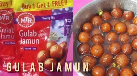 Mtr Ready Mix Gulab Jamun Ki Perfect Recipe😊 Youtube