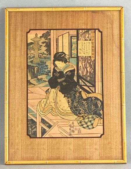 Utagawa Kunisada Japanese Woodblock Print Matthew Bullock Auctioneers