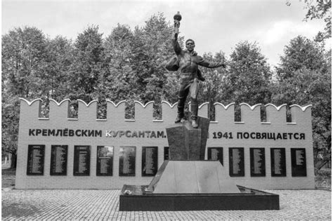 ВПР / История / 6 класс / 08 задание / 23