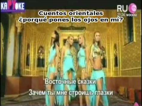 Блестящие -- восточные сказки - subtitulos español - YouTube