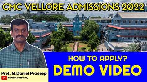 CMC Vellore Application 2022 Demo Video Mizpah Career Academy CMC