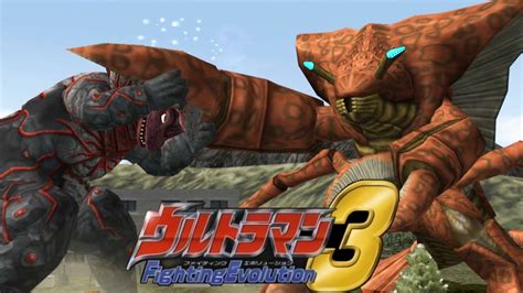 Ps Ultraman Fighting Evolution Reigubas Vs Golza P Fps