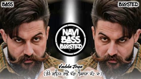 Vadda Jigra Bass Boosted Avi Sidhu Latest Punjabi Song Navi