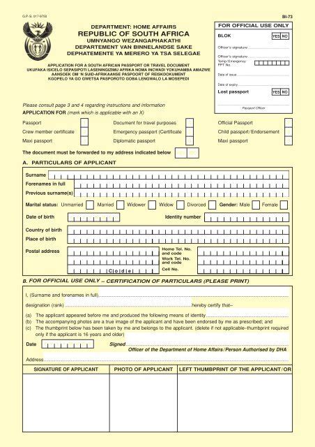 South African Passport Renewal Forms Uk Printable Form 2024