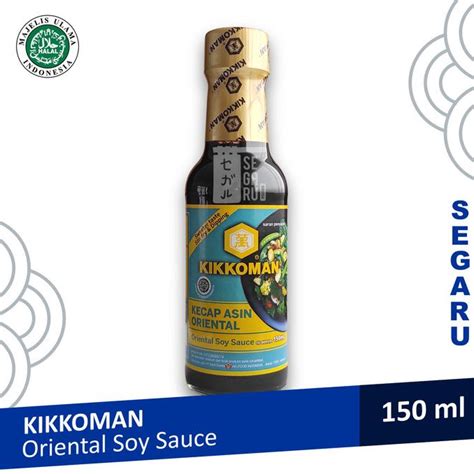 Jual KIKKOMAN SHOYU Japan Soy Sauce Kecap Asin Jepang Sushi Dispenser