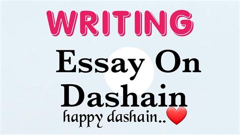 Essay On Dashain Dashain Essay Essay Writing Happy Dashain YouTube