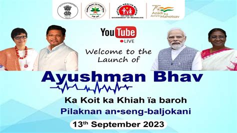 State Launching Of Ayushman Bhav Campaign Meghalaya Youtube