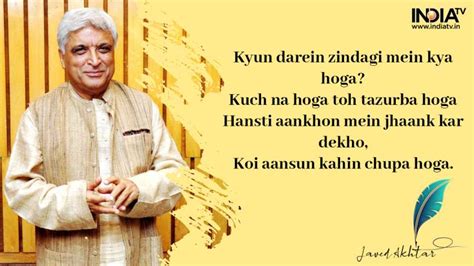 Javed Akhtar Shayari: Most memorable short shayaris by the lyricist ...