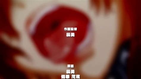 Kinky Hentai Action