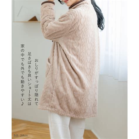 フランデランジェリー fran de lingerie ふんわり軽くて暖かいmemory fleece メモリーフリース パジャマにプラスロングガウン メモリーフリース ガウン