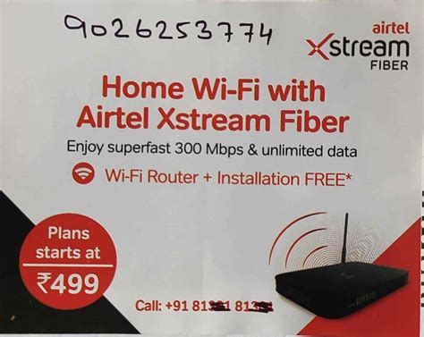 Airtel Wireless Broadband