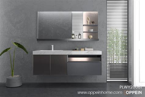 Modern Minimalist Bathroom Cabinet with Lacquer Finish