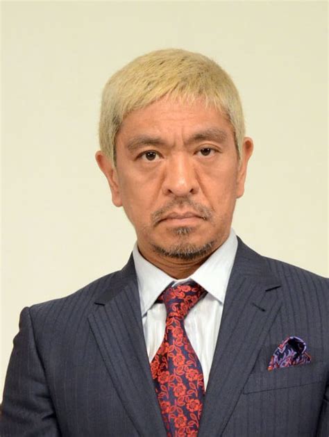 松本人志 ダウンタウン松本人志、当面の間活動休止「お笑いに全力を傾けることができなくなってしまうため」 画像・sns投稿ギャラリー 2