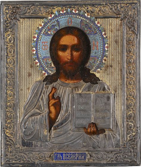 Kunst Ikonen Aus Der Orthodoxen Welt Ikone Mit Christus