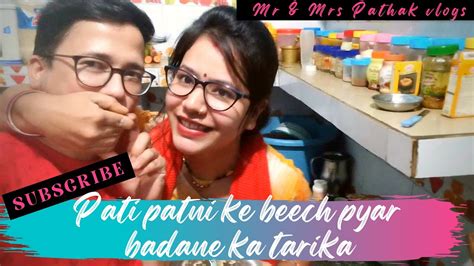 Pati Patni Ke Beech Pyar Badane Ka Tarika🤪🤣 Ar Pizza Paratha😋 Vlog 56