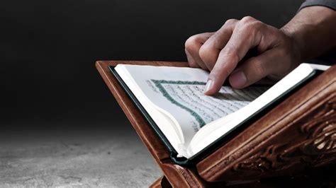 Reciting the Glorious Qur’an - IslamOnline