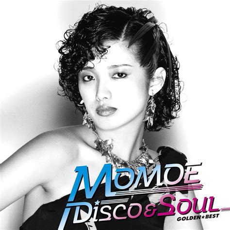 Amazon co jp 山口百恵 Amazon co jp限定GOLDENBEST MOMOE DISCOSOUL メガ