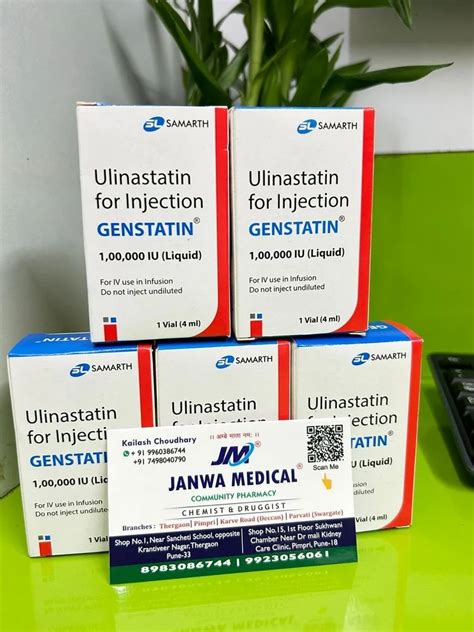 Ulinastatin Injection 100000 I U Vial Miraclid Latest Price