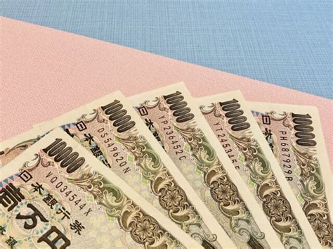 「国民1人あたりの国の借金1005万円」はフェイクニュース？ 藤井聡氏「デマ」と財務省バッサリ 文化放送