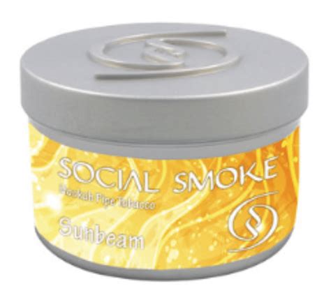 Social Smoke Sunbeam G