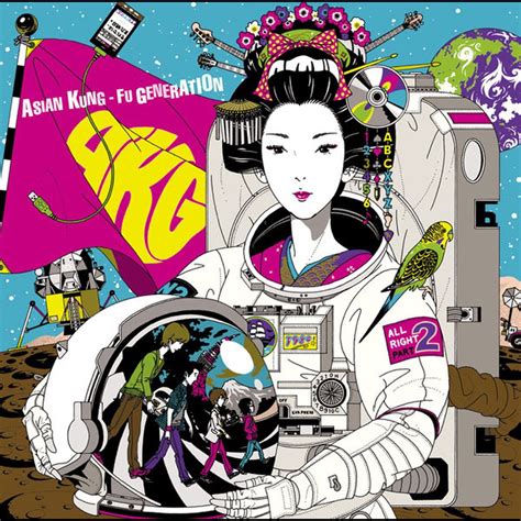 Landmark Album By Asian Kung Fu Generation Apple Music