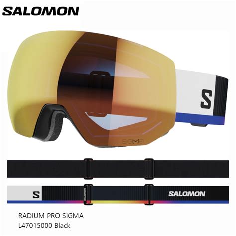 Salomon Radium Pro Sigma Black Poppy Red