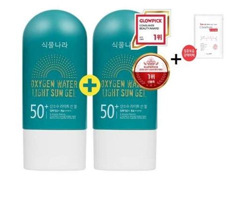 Buy Shingmulnara Oxygen Water Light Sun Gel 60ml X 2 Al Sheet Set As Photo Online At Desertcartuae