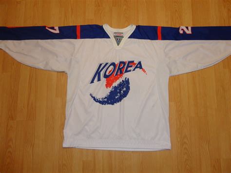 Korea Garys International Hockey Jerseys